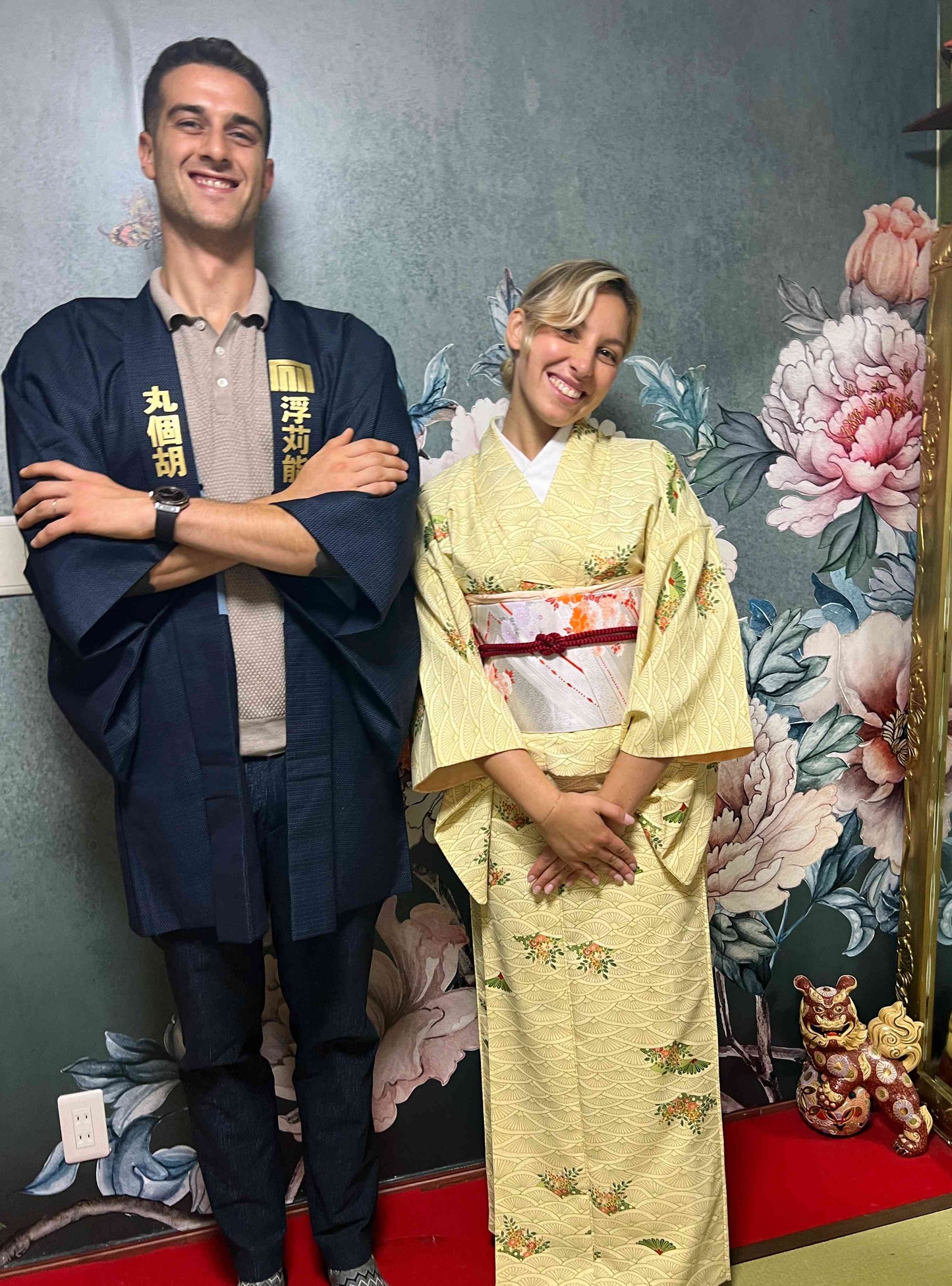 Let us make a kimono(Kimono is a gift)